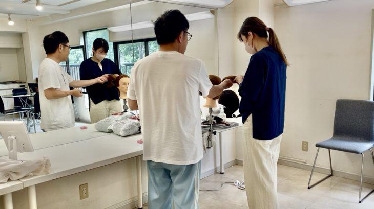 ヘアセット ヘアメイク　スクール　福岡　独立　主婦　美容　ヘアセット　メイク　開業　フランチャイズ　教室　習い事　YouTube　